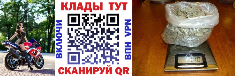 Где купить наркоту Саров ГАШ LSD-25 Амфетамин МЕФ Cocaine Марихуана