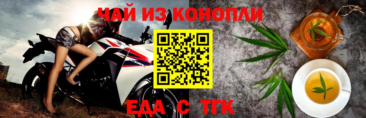 Кокаин Саров