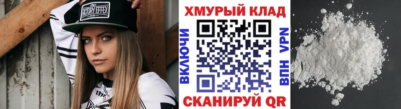 ГЕРОИН афганец Саров
