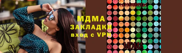 мяу мяу мука Алзамай