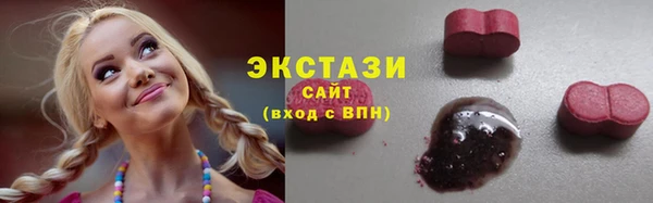мет Арсеньев