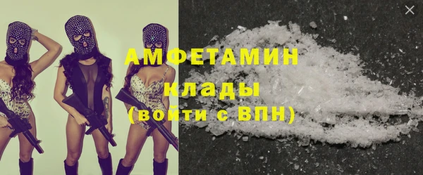 гашишное масло Семилуки