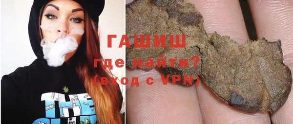 прущий лед Аркадак
