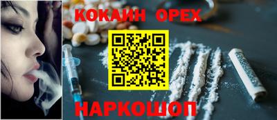 MESCALINE Можга