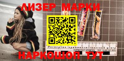 прущая мука Можайск