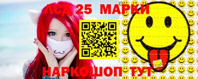 прущие грибы Моздок