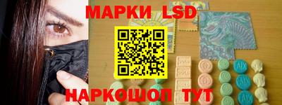 прущие грибы Моздок