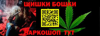 MESCALINE Можга