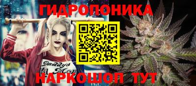 прущая мука Можайск