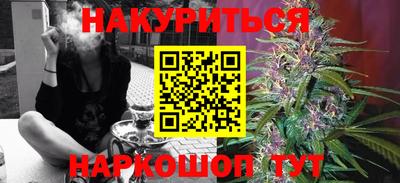 прущая мука Можайск