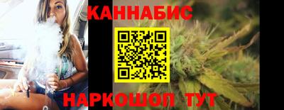 прущие грибы Моздок
