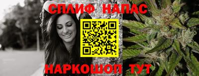 прущая мука Можайск