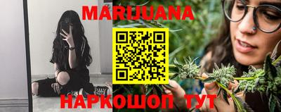 MESCALINE Можга
