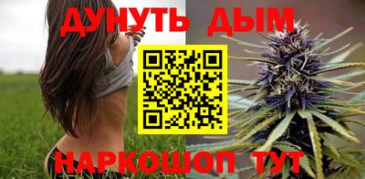 MESCALINE Можга