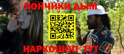 прущая мука Можайск