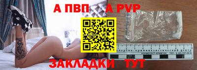 прущие грибы Моздок