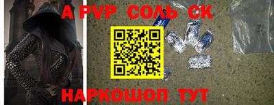 прущие грибы Моздок
