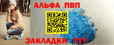 MESCALINE Можга