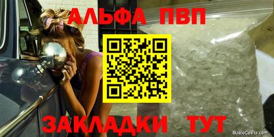 MESCALINE Можга