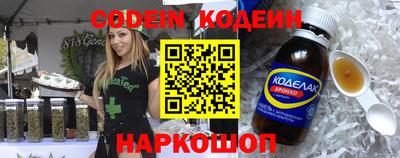 прущая мука Можайск