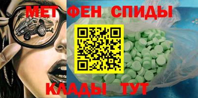 прущая мука Можайск