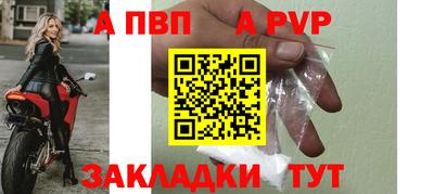 MESCALINE Можга