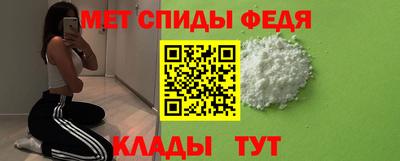 прущая мука Можайск