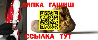 прущая мука Можайск