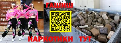 прущие грибы Моздок