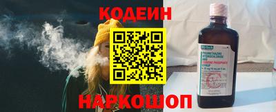прущие грибы Моздок