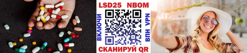 гидра   shop телеграм  ЛСД экстази кислота  Саров 