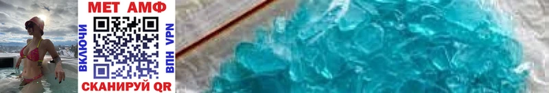 Метамфетамин Methamphetamine  где купить наркоту  Саров 