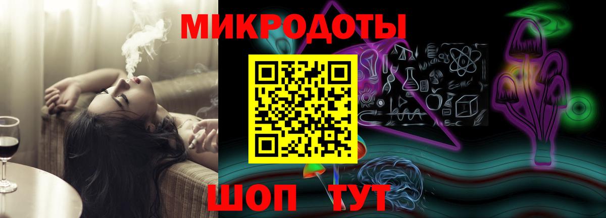 Саров  Галлюциногенные грибы MAGIC MUSHROOMS  Псилоцибиновые грибы Magic Shrooms  Вход с VPN 